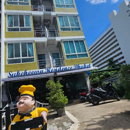 Sukcheewa Residence Phuket Patong Exterior photo