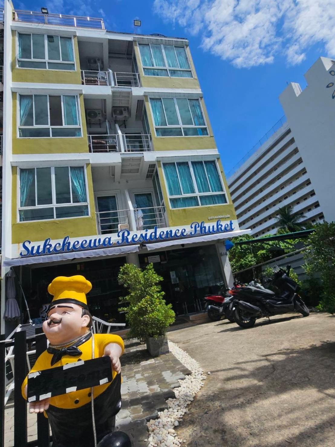 Sukcheewa Residence Phuket Patong Exterior photo