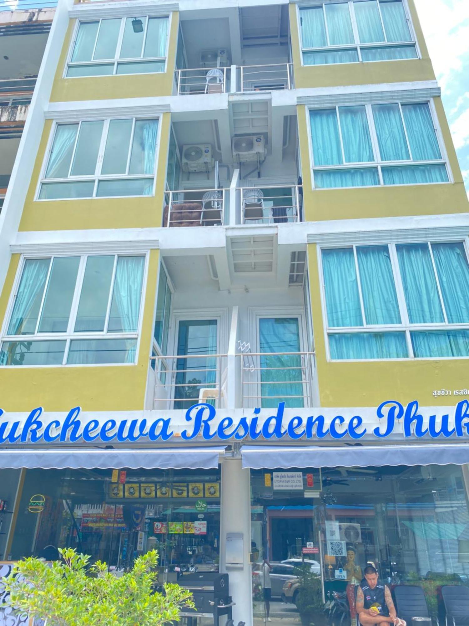 Sukcheewa Residence Phuket Patong Exterior photo